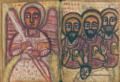 Äthiopische christliche Handschrift