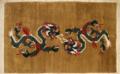 Tibeter Drachenteppich.