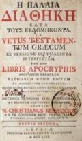 Biblia graeca.