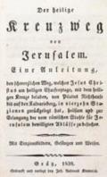 Heilige Kreuzweg von Jerusalem, Der.