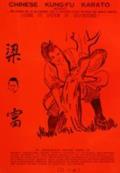 Kung-Fu.