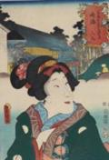Kunisada, Utagawa