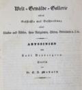 Welt-Gemälde-Gallerie