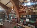 Bibliothek