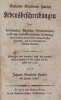 Fenelon,F.de Salignac de la Motte.