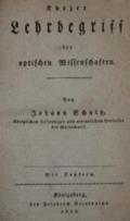 Schultz,J.F.