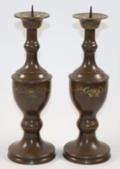 Paar Kerzenleuchter,