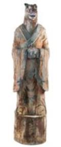 Zodiac-Figur mit Pferdekopf.