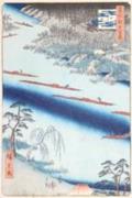 Hiroshige, Utagawa