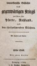 Unpartheyische Geschichte