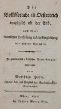 Höfer,M.
