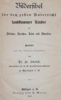 Bilderfibel