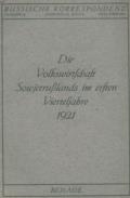 Russische Korrespondenz.
