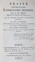 Biot,J.B.