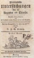 (Pauw,C.de).