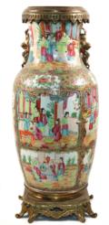 China Vase