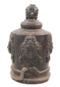 Pañchamukha Lingam