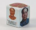 Mao Zedong