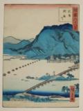 Hiroshige II, Utagawa