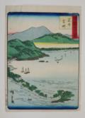 Hiroshige II, Utagawa