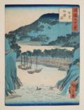 Hiroshige II, Utagawa