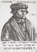Hopfer, Hieronymus