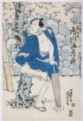 Kuniyoshi, Utagawa