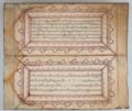 Birmanische Handschrift.