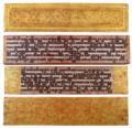 Birmanische Kammavaca Handschrift