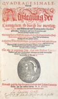 Luis de Granada (Ludovico Granatensis).