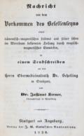Kerner,J.