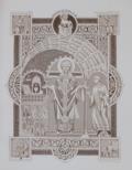 Cahier C. u. A.Martin.