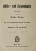 Konvolut