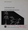 Ausstech-Schule