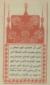 Seltene Bücher und Kunst: 145-936