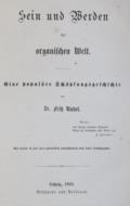 Ratzel,F.
