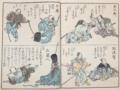 Kyosai, Kawanabe (zugeschrieben).