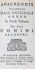 Anacreon.