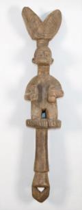 Yoruba Nigeria