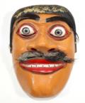Maske Indonesien.