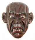 Monumentale Maske