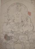 Mahakala.