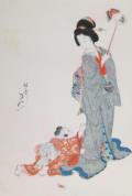 Chikanobu, Toyoharu