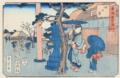 Hiroshige II, Utagawa