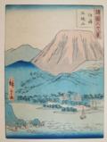 Hiroshige, Utagawa