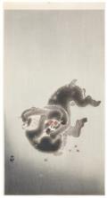 Koson, Ohara