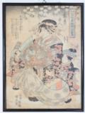 Kuniyasu, Utagawa
