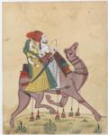 Indopersischer Kulturkreis.