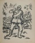 Caspar, Karl