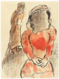 Chagall, Marc